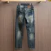 Chrome Hearts Jeans for Men #B57781