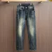 Chrome Hearts Jeans for Men #B57781