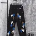 Chrome Hearts Jeans for Men #B58010