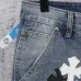 Chrome Hearts Jeans for Men #B58012