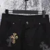 Chrome Hearts Jeans for Men #B58013