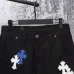 Chrome Hearts Jeans for Men #B58014