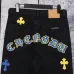 Chrome Hearts Jeans for Men #B58016