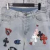 Chrome Hearts Jeans for Men #B58020