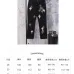 Chrome Hearts Jeans for Men #B58022