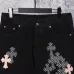 Chrome Hearts Jeans for Men #B58022