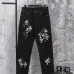 Chrome Hearts Jeans for Men #B58023