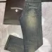 Chrome Hearts Jeans for Men #B58914