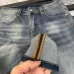 Chrome Hearts Jeans for Men #B58959