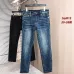 Chrome Hearts Jeans for Men #B59935