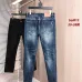 Chrome Hearts Jeans for Men #B59935