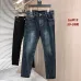 Chrome Hearts Jeans for Men #B59936