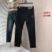 Chrome Hearts Jeans for Men #B59937