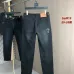 Chrome Hearts Jeans for Men #B59944
