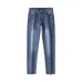Chrome Hearts Jeans for Men #B61091