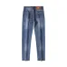 Chrome Hearts Jeans for Men #B61091