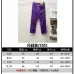 Chrome Hearts Jeans for Men Purple Combo Embroidered #B53839