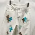 Chrome Hearts Jeans for Men White #B53668