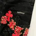 Chrome Hearts Red, White, Black, & Leopard Cross Patch Carpenter Pants #B53365