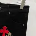Chrome Hearts Red, White, Black, & Leopard Cross Patch Carpenter Pants #B53365