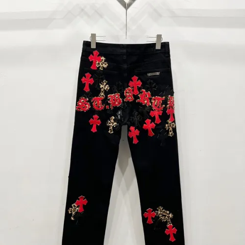 Chrome Hearts Red, White, Black, & Leopard Cross Patch Carpenter Pants #B53365