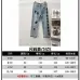 Chrome Hearts x Levi Straus Jeans #B53776