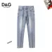 D&G Distressed Light Denim with Detailed Back Pocket #B45773