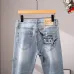 D&G Distressed Light Denim with Detailed Back Pocket #B45773