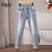 D&G Distressed Light Denim with Detailed Back Pocket #B45773