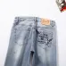 D&G Distressed Light Denim with Detailed Back Pocket #B45773