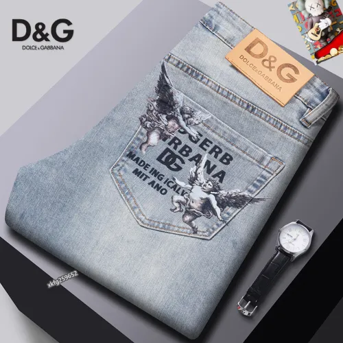 D&G Distressed Light Denim with Detailed Back Pocket #B45773