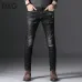 D&G Jeans for Men #9121126