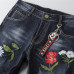 D&G Jeans for Men #9124363