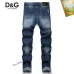 D&G Jeans for Men #B37408