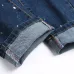 D&G Jeans for Men #B37408