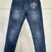 D&G Jeans for Men #B38714