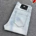 D&G Jeans for Men #B52420