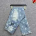 D&G Jeans for Men #B52421