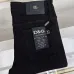 D&G Jeans for Men #B55729