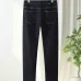 D&G Jeans for Men #B57360