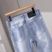 D&G Jeans for Men #B61071
