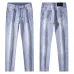 D&G Jeans for Men #B61071