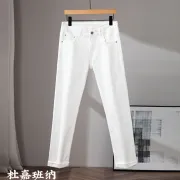 D&G Jeans for Men White #B49226