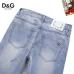 D&G  Light Denim with Logo Detail #B45771