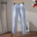 D&G  Light Denim with Logo Detail #B45771