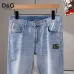 D&G  Light Denim with Logo Detail #B45771