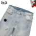 D&G  Light Denim with Logo Detail #B45772