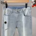 D&G  Light Denim with Logo Detail #B45772