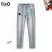 D&G  Light Denim with Logo Detail #B45772