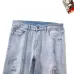 Good Quality Dolce & Gabbana Designer Jeans - Unique Graphic Design #B45774